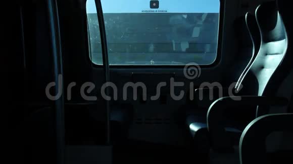 从火车窗口眺望视频的预览图