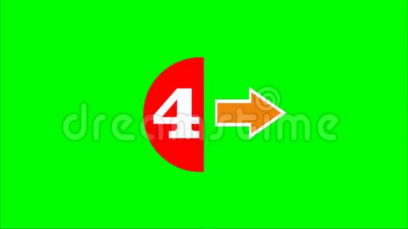 倒计时形式五到零白色数字在红色半圆和箭头视频的预览图