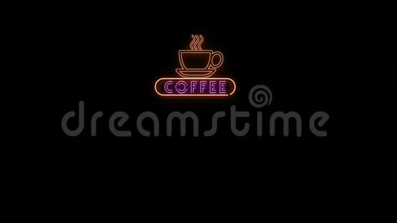 咖啡霓虹灯标志阿尔法视频的预览图