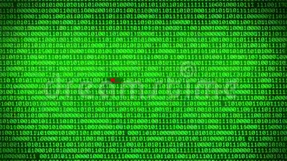 绿色二进制代码墙揭示MALWARE封装数据矩阵背景视频的预览图