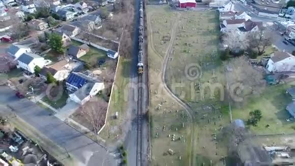 货运列车的航空视野视频的预览图