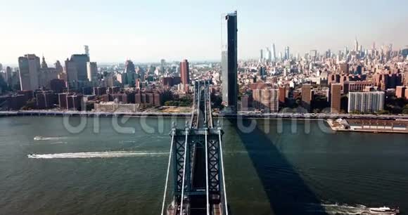 曼哈顿大桥和纽约市中心视频的预览图