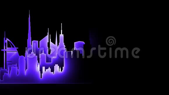 抽象璀璨的霓虹城市剪影激光工艺背景设计装载视频的预览图