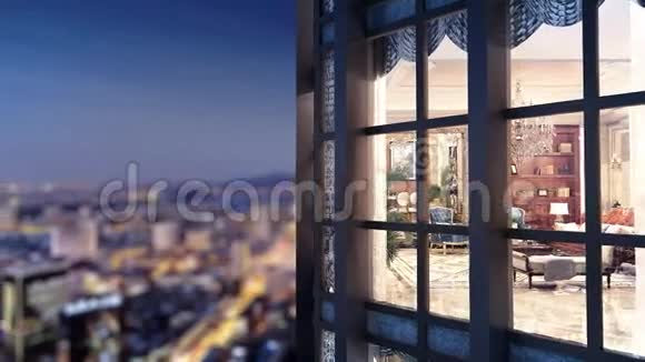 公寓窗口俯瞰夜城三维动画视频的预览图
