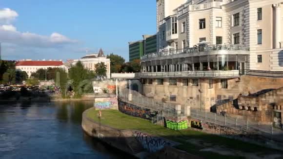 多瑙河运河维也纳视频的预览图