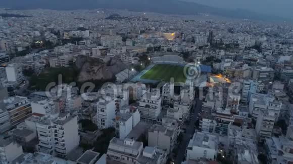 雅典黄昏鸟瞰视频的预览图