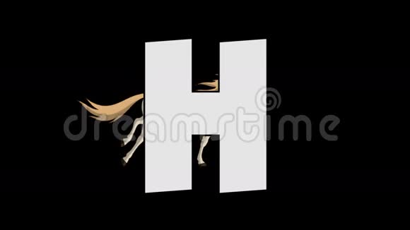 字母H和马背景视频的预览图