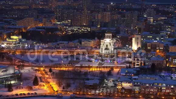 夜间城市有照明的建筑视频的预览图