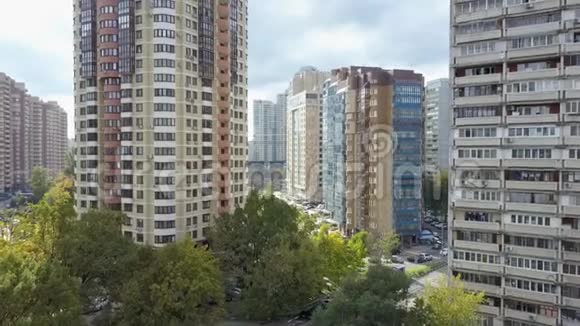 俄罗斯莫斯科住宅区鸟瞰图视频的预览图