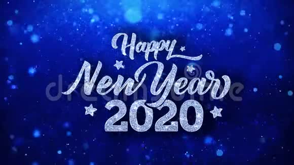 新年快乐2020蓝文许愿颗粒问候邀请庆祝背景视频的预览图