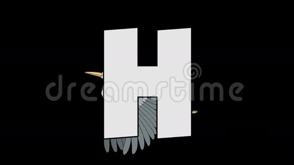 字母H和Heron背景视频的预览图