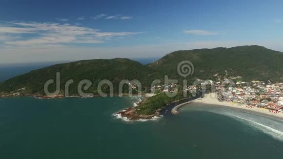 鸟瞰巴西弗洛里亚诺波利斯的巴拉达拉瓜海滩2017年7月视频的预览图