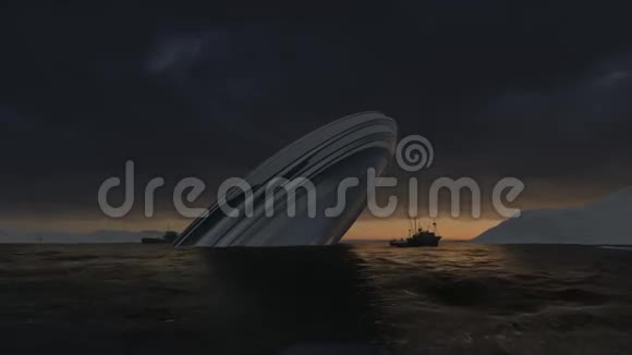不明飞行物坠入大海视频的预览图