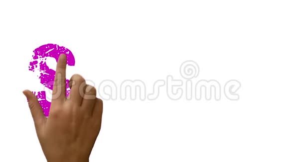 动画销售文字与移动的手和手指视频的预览图