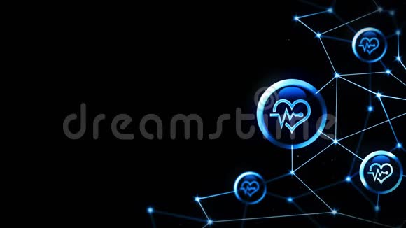 心脏跳动的图标漂浮着心电图心电图通信连接心脏有脉搏心率多边形视频的预览图