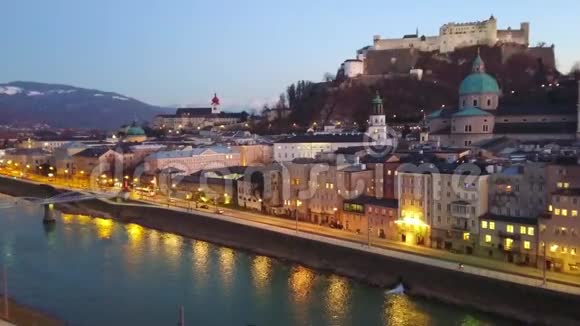 晚上奥地利萨尔茨堡视频的预览图