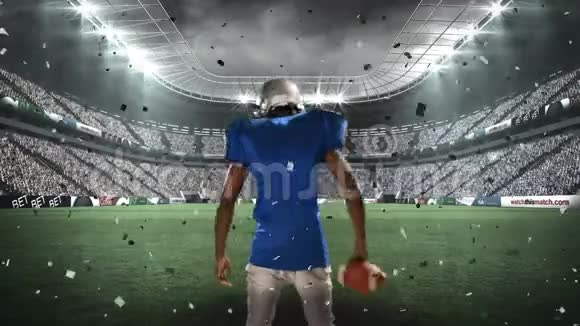 美国足球运动员庆祝活动视频的预览图