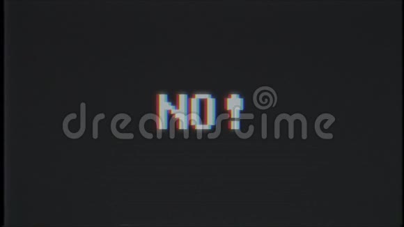 复古视频游戏无字文字电脑旧电视故障干扰噪音屏幕动画无缝循环新品质视频的预览图