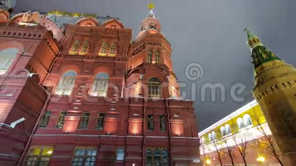 俄罗斯国家历史博物馆视频的预览图
