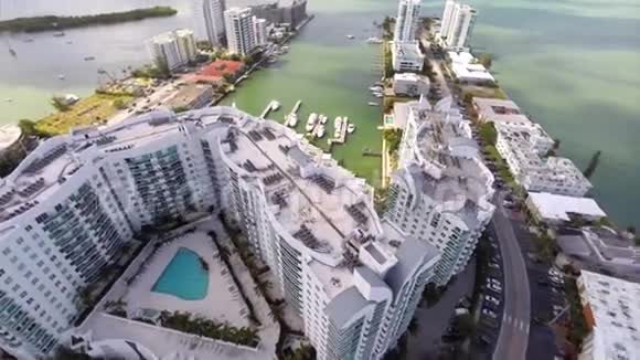 航空海拔海港岛迈阿密海滩视频的预览图