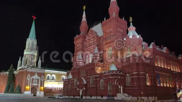 俄罗斯国家历史博物馆视频的预览图