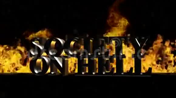 火中燃烧热词社会视频的预览图