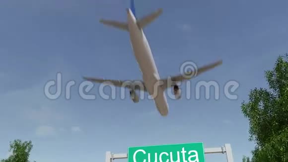 飞机抵达库库塔机场前往哥伦比亚的概念4K动画视频的预览图