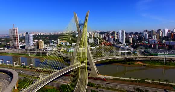 巴西圣保罗世界斜拉桥视频的预览图