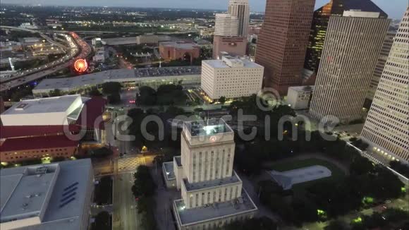 休士顿TEXAS在阳光下的天空视频的预览图