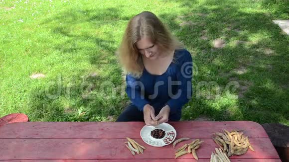 女人皮豆菜视频的预览图