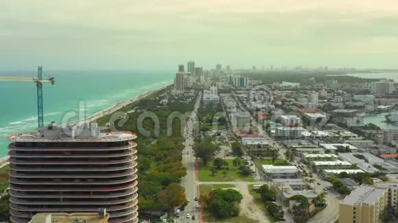 迈阿密海滩FL的电影镜头视频的预览图