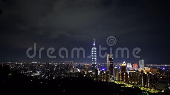 台湾台北市之夜视频的预览图