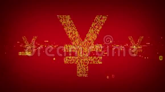 二元日元符号红色和黄金视频的预览图