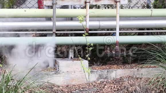 泰国邦浦工业庄园烟热蒸汽排水蒸汽阀门管道行业蒸汽辅助重力排水视频的预览图