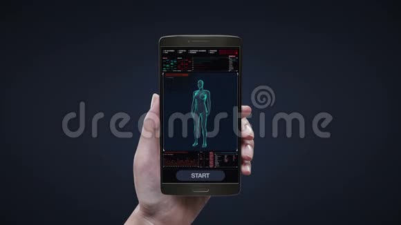 移动智能手机旋转人体女性肺数字肺诊断中的触摸保健诊断应用视频的预览图
