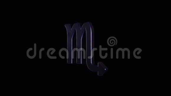星座天蝎座在黑暗背景上旋转的抽象动画动画万花筒A部分视频的预览图