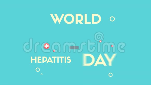 世界肝炎日背景动画视频的预览图