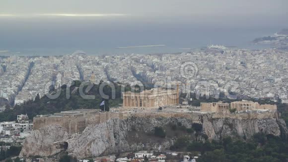 希腊利卡贝图斯山雅典和卫城景观视频的预览图