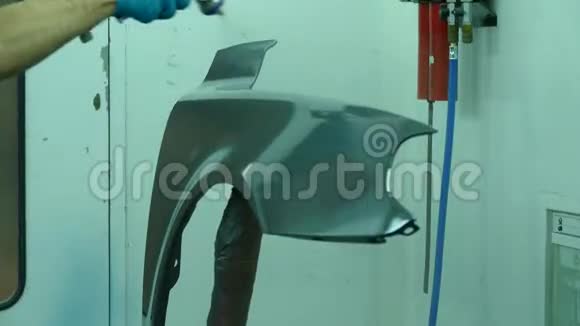 汽车零件油漆视频的预览图
