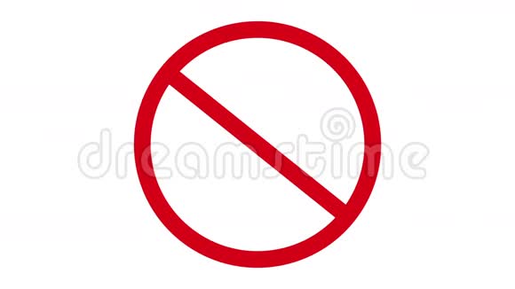 白色上红色禁止通行标志视频的预览图