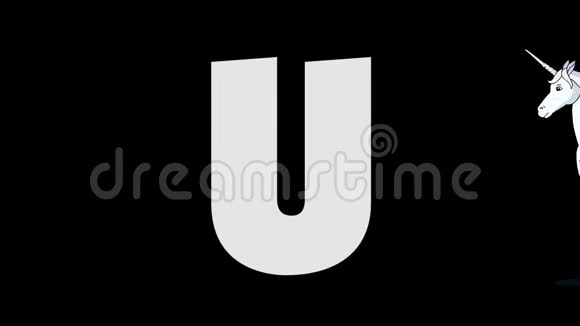 字母U和独角兽前景视频的预览图