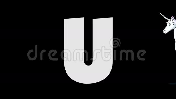 字母U和独角兽背景视频的预览图