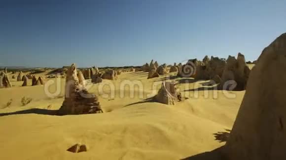 皮纳克斯沙漠视频的预览图