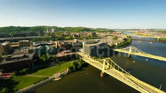 匹兹堡的阿勒格尼河视频的预览图