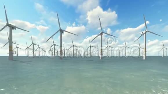 海面上的风力发电机视频的预览图