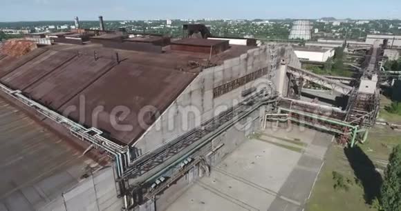 金属工业厂房航拍视频的预览图