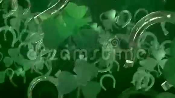 绿马蹄三叶草视频的预览图