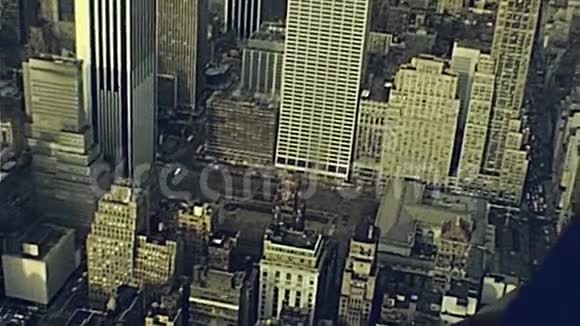 曼哈顿的摩天大楼视频的预览图