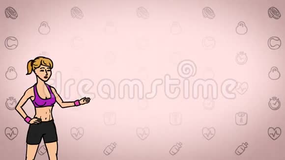 动画角色女运动员或运动员站在前台说曲线轮廓粉红色背景无缝环视频的预览图