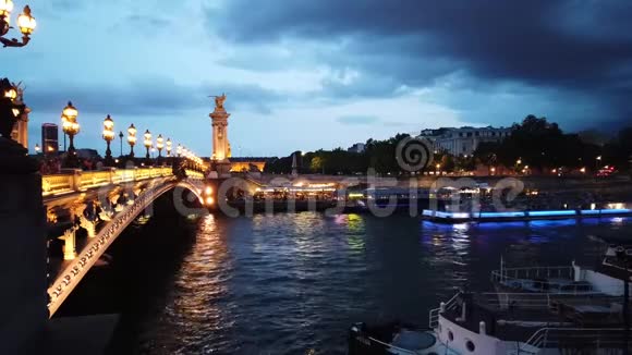 亚历山大三世大桥法国巴黎视频的预览图